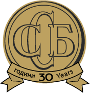 logo-SCE-2020